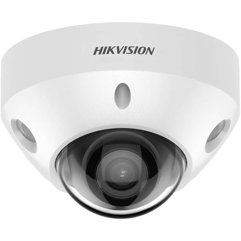 DS-2CD2583G2-LIS2U White 2.8 lens